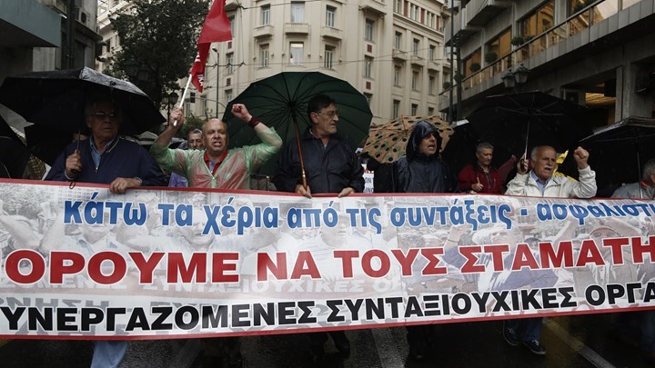 Πορεία συνταξιούχων στο κέντρο της Αθήνας – Κλειστοί οι δρόμοι