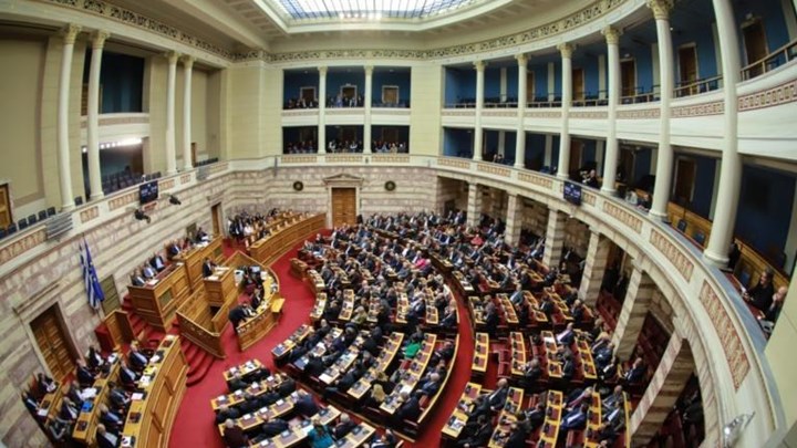 Βουλή: Αρχίζει σήμερα η συζήτηση για τον προϋπολογισμό  του 2020 – Πότε θα ψηφιστεί