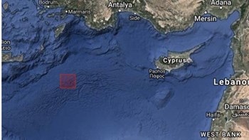 Η αντίδραση της Κύπρου στο σχέδιο της Τουρκίας για τη δημιουργία βάσης για drones στα Κατεχόμενα