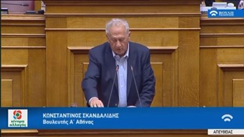 Προϋπολογισμός 2020 – Σκανδαλίδης: Η φορολογική λαίλαπα συνεχίζεται αμείωτη παρά τις ελαφρύνσεις – ΒΙΝΤΕΟ