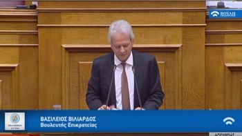 Προϋπολογισμός 2020 – Βιλιάρδος: Κανένα πολιτικό όραμα, κανένας οικονομικός σχεδιασμός – ΒΙΝΤΕΟ