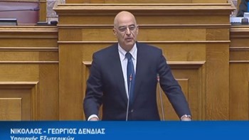Δένδιας: Δεν θα μας παρασύρει η Τουρκία στο επίπεδο του βαλκάνιου καβγατζή – Αν απαιτηθεί θα υπερασπιστούμε τον εθνικό μας χώρο – ΒΙΝΤΕΟ