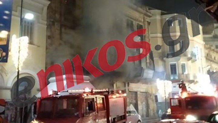 Φωτιά σε κτίριο στην Ερμού: Συνελήφθη 56χρονος άστεγος – Τι είπε κατά την ανάκρισή του