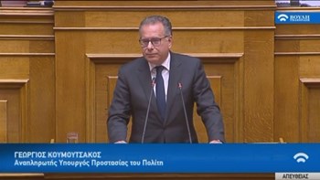 Προϋπολογισμός 2020 – Αιχμές Κουμουτσάκου για Σημίτη: Φωνή διχαστικής μικροψυχίας – ΒΙΝΤΕΟ