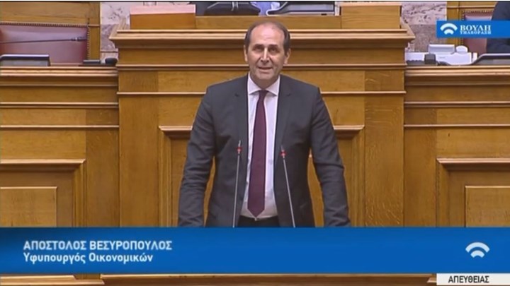 Προϋπολογισμός 2020 – Βεσυρόπουλος: Μείωση φοροδιαφυγής και άμεση επιστροφή φόρου στους συνεπείς – ΒΙΝΤΕΟ