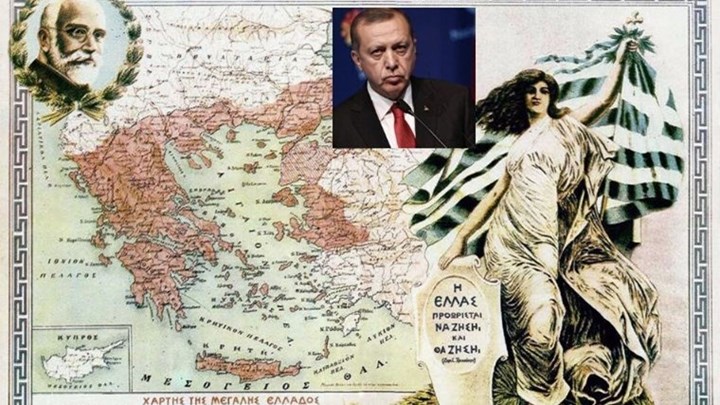 Συνθήκη των Σεβρών: Τι όριζε για την Ελλάδα