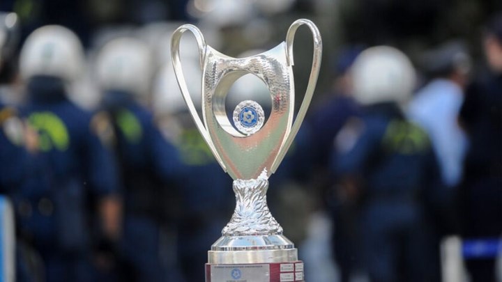 Κλήρωση Κυπέλλου Ελλάδας: Τα ζευγάρια στη φάση των “16”