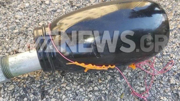 Ζωγράφου: Αυτή είναι η βόμβα που βρέθηκε κοντά στο Αστυνομικό Τμήμα – ΦΩΤΟ