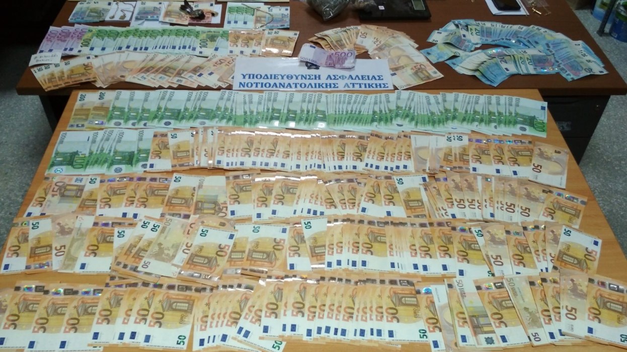 Σπείρα “ξάφριζε” ηλικιωμένους – Παρίσταναν τους υπαλλήλους της ΔΕΗ – ΦΩΤΟ