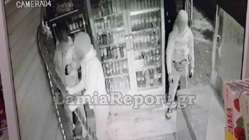 Λαμία: Χτύπησε ξανά ο 15χρονος ληστής αλλά… δεν πρόλαβε να χαρεί τη λεία του