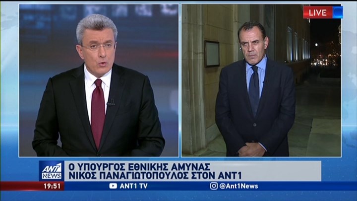 Παναγιωτόπουλος: Δεν μπορεί να αποκλειστεί ένα θερμό επεισόδιο με την Τουρκία – ΒΙΝΤΕΟ