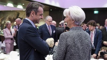 Στη Φρανκφούρτη ο Μητσοτάκης – Θα συναντηθεί με τη Λαγκάρντ