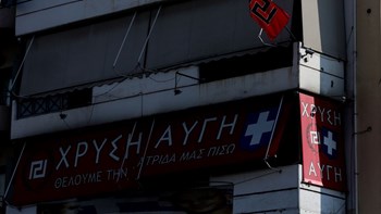 Δύο συλλήψεις από την Αντιτρομοκρατική