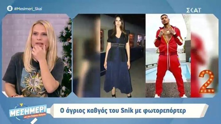 Ηλιάνα – Snik: Άγριος καβγάς με φωτορεπόρτερ – ΒΙΝΤΕΟ