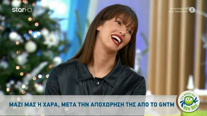 GNTM: Το εντυπωσιακό μονόπετρο που έδωσε ο Μπουράκ Χακί στη Χαρά – ΒΙΝΤΕΟ