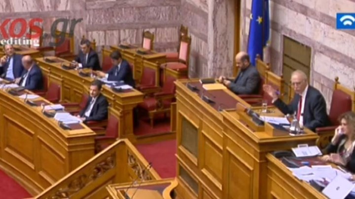 Διάλογος για… γκολ και αυτογκολ στη Βουλή – ΒΙΝΤΕΟ