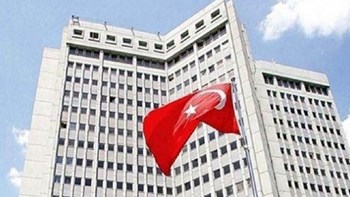 Έντονη αντίδραση της Τουρκίας για ΗΠΑ και Κύπρο