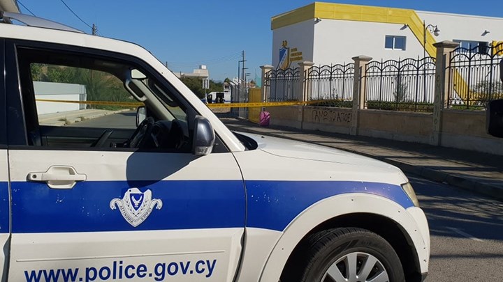 Κύπρος: Ύποπτη βαλίτσα έξω από το προπονητικό κέντρο του ΑΠΟΕΛ – ΦΩΤΟ – ΒΙΝΤΕΟ