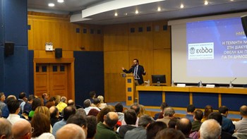 Ταραντίλης: Πώς η τεχνητή νοημοσύνη μπορεί να βελτιώσει τον δημόσιο τομέα