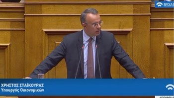 Σταϊκούρας: Αισιόδοξος και ρεαλιστικός ο προϋπολογισμός