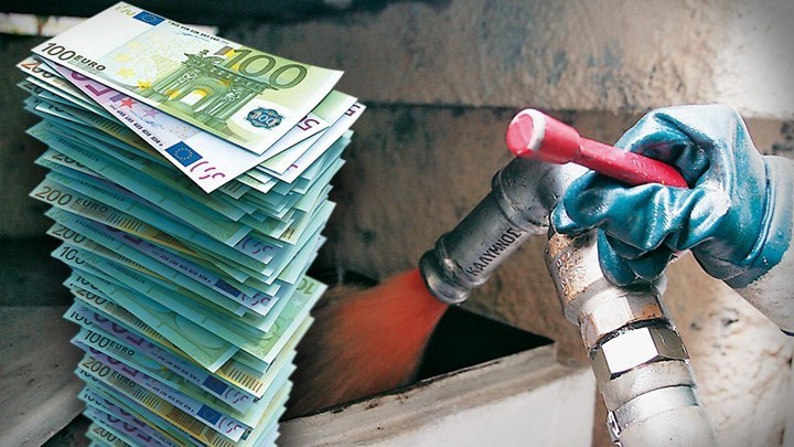 Επίδομα πετρελαίου θέρμανσης: Τελειώνει ο χρόνος για τις αιτήσεις – Τι πρέπει να γνωρίζετε