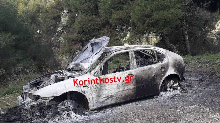 Κόρινθος: Ληστεία στα ΕΛΤΑ Χιλιομοδίου – Εντοπίστηκε καμένο το όχημα των δραστών