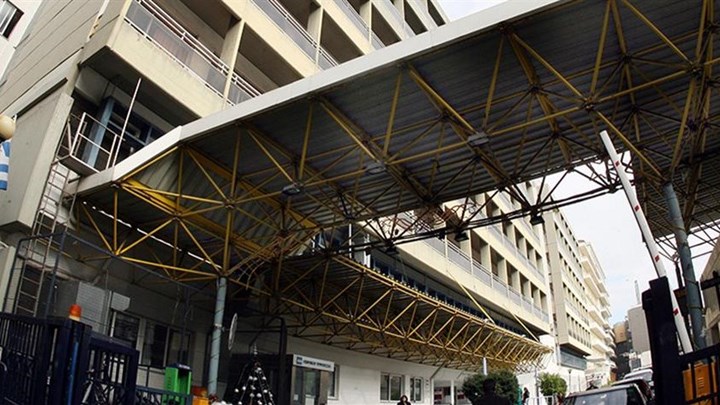 Έφοδος του Ρουβίκωνα στον Ευαγγελισμό