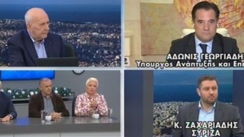 Γεωργιάδης: Η ΕΛ.ΑΣ. είναι μακράν η πιο ήπια και απαλή αστυνομία της Δύσης – ΒΙΝΤΕΟ