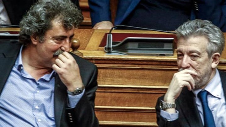 Στη Βουλή ποινική δικογραφία για Πολάκη – Κοντονή