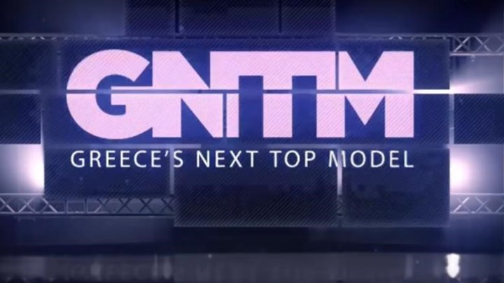 GNTM: Η απάντηση του STAR για την ψηφοφορία στον τελικό