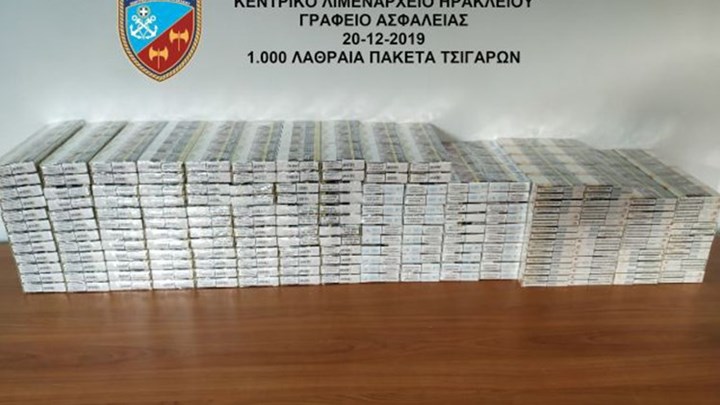 Ηράκλειο: Δύο συλλήψεις για λαθραία τσιγάρα