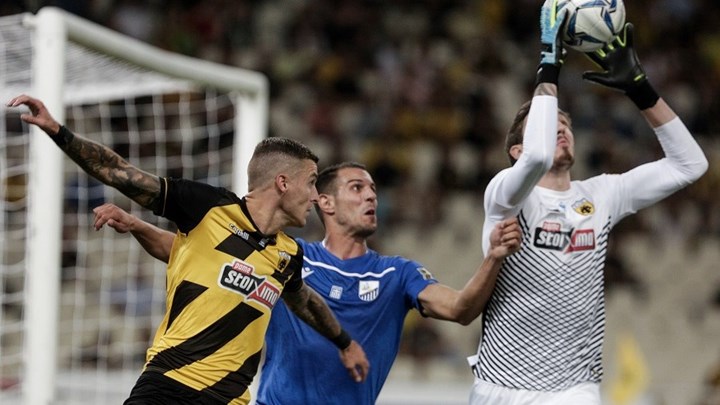 Ποιο κανάλι θα μεταδώσει το Λαμία-ΑΕΚ