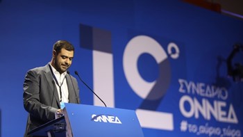 Η ΟΝΝΕΔ στόλισε το χριστουγεννιάτικο δέντρο – Ποιοι έδωσαν το παρών στην εκδήλωση