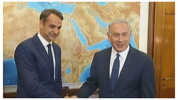 Τηλεφωνική επικοινωνία Μητσοτάκη-Νετανιάχου – Τι συζήτησαν
