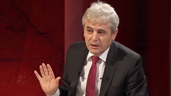 Βόρεια Μακεδονία: Ο Αχμέτι επανεξελέγη πρόεδρος του μεγαλύτερου αλβανικού κόμματος στη χώρα