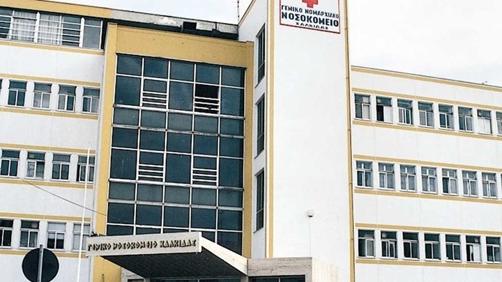 Τσακώθηκε με τον άντρας της και τον μαχαίρωσε με ξιφίδιο στην κοιλιά – BINTEO