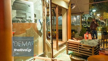 Άγρια συμπλοκή μεταξύ οπαδών στη Θεσσαλονίκη