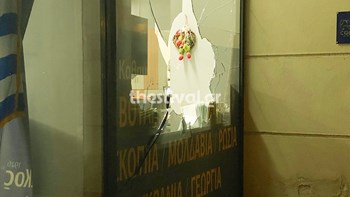 Θεσσαλονίκη: Διαρρήκτες εισέβαλαν σε ταξιδιωτικό πρακτορείο και άρπαξαν 20.000 ευρώ – ΦΩΤΟ