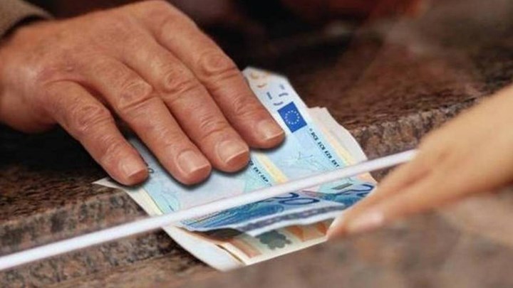 Συντάξεις Φεβρουαρίου 2020: Οι ημερομηνίες πληρωμής ανά Ταμείο