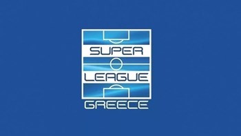 Super League: Τα αποτελέσματα της 16ης αγωνιστικής και η βαθμολογία