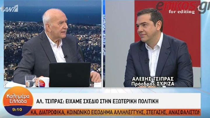 Γιατί ο Τσίπρας είπε… αντιεξουσιαστή τον Παπαδάκη – ΒΙΝΤΕΟ