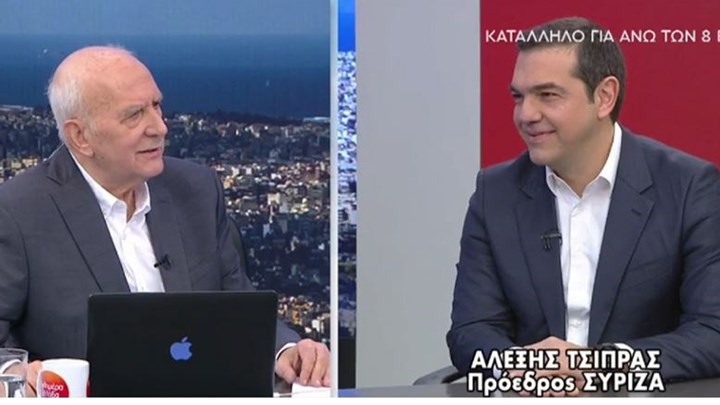 Τσίπρας: Αυτό που κάνει ο Χρυσοχοΐδης δεν είναι “νόμος και τάξη” αλλά “τρόμος και πάταξη” – BINTEO