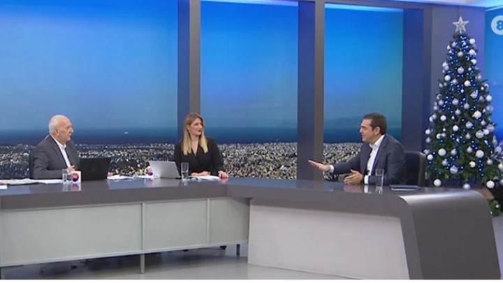 Τσίπρας: Αν συμβεί κάτι με την Τουρκία θα είμαστε μόνοι μας – ΒΙΝΤΕΟ