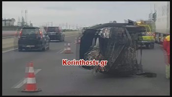 Εθνική Οδός Κορίνθου – Πατρών: Τροχαίο με τρεις τραυματίες – ΦΩΤΟ – ΒΙΝΤΕΟ