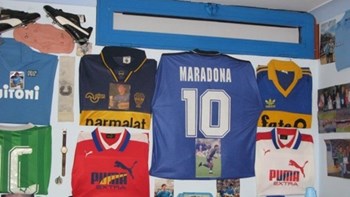 Μαραντόνα: Ένα… διαφορετικό Μουσείο για τον “Θεό του ποδοσφαίρου” – ΒΙΝΤΕΟ