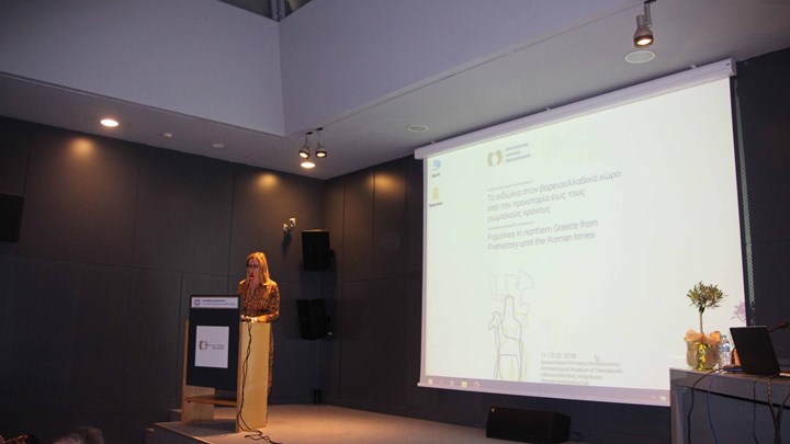 Πέθανε σε ηλικία 53 ετών η διευθύντρια του Αρχαιολογικού Μουσείου Θεσσαλονίκης Λιάνα Στεφανή