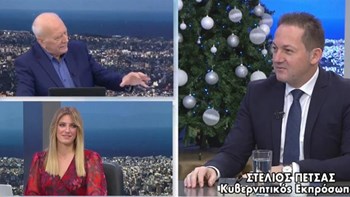 Κοινωνικό μέρισμα: Ο Πέτσας ανακοίνωσε πότε θα καταβληθεί στους δικαιούχους