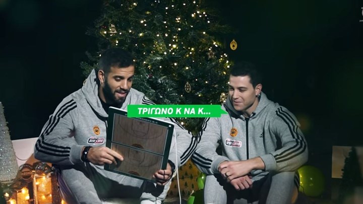 «Τρίγωνα κάλαντα» στα ελληνικά από Φριντέτ, Ράις, Καλάθη και Πιτίνο – ΒΙΝΤΕΟ