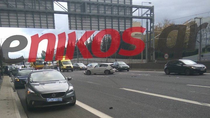 Σοβαρό τροχαίο στην Αττική Οδό – ΦΩΤΟ αναγνώστη