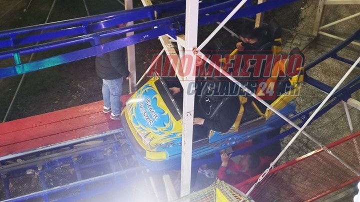 Τρίκαλα: Έτσι έγινε το ατύχημα στον Μύλο των Ξωτικών – ΦΩΤΟ – ΒΙΝΤΕΟ